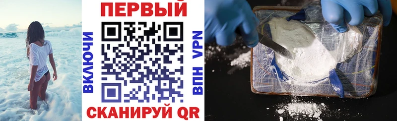 Amphetamine VHQ  наркошоп  Мышкин 