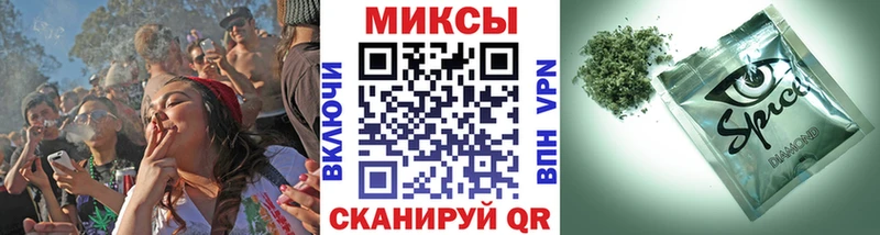 наркота  Мышкин  Бутират бутик 