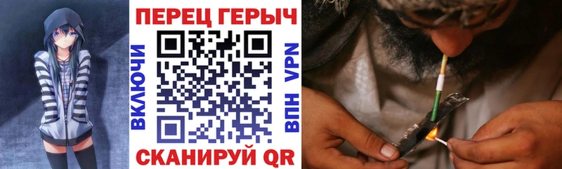 наркота  Мышкин  Героин афганец 
