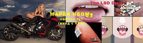 тгк Алексеевка