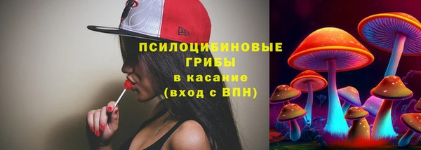 экстази Алзамай