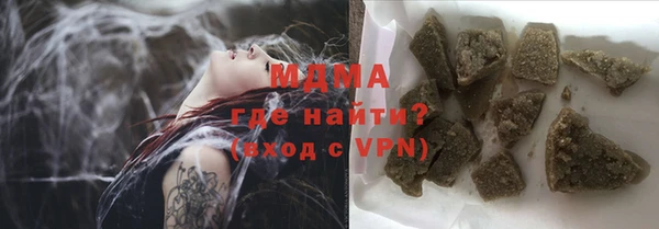 тгк Алексеевка