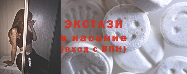 тгк Алексеевка