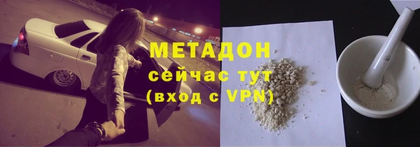 СК Алексин