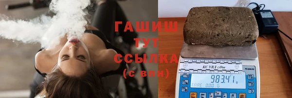 тгк Алексеевка