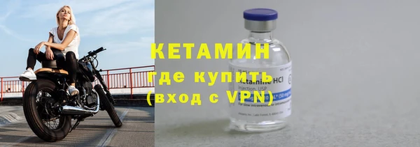 СК Абдулино