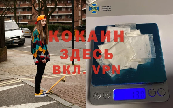экстази Алзамай