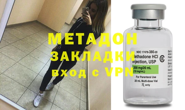 СК Алексин