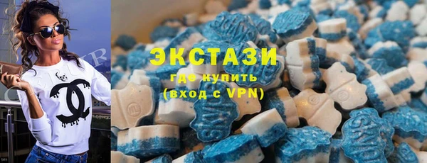 тгк Алексеевка
