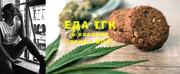 экстази Алзамай