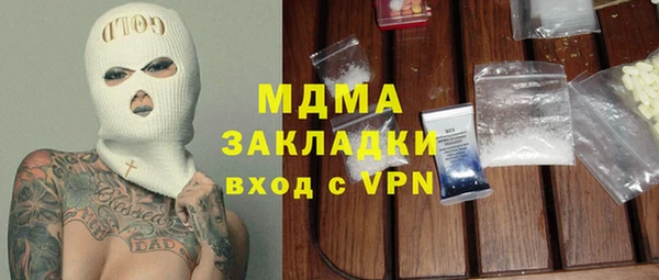 тгк Алексеевка