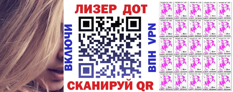 продажа наркотиков  Мышкин  Марки NBOMe 1,5мг 